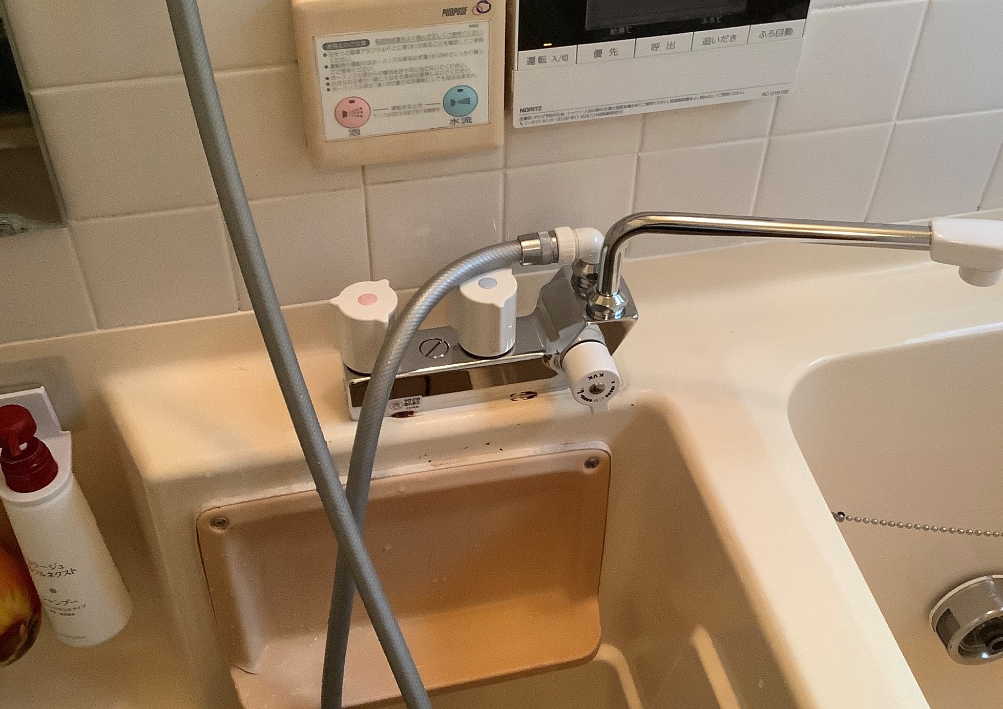 浴室混合栓交換（デッキ）