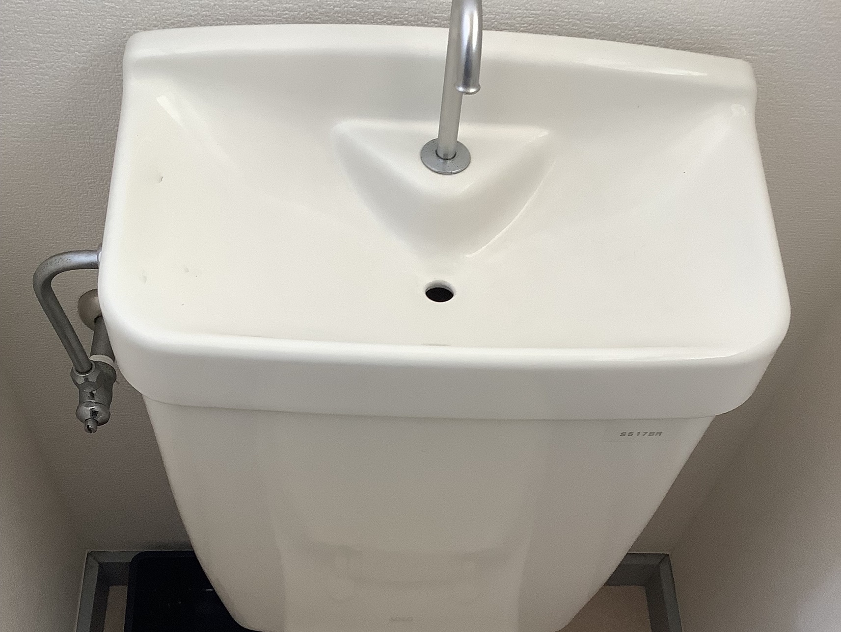 トイレ修理