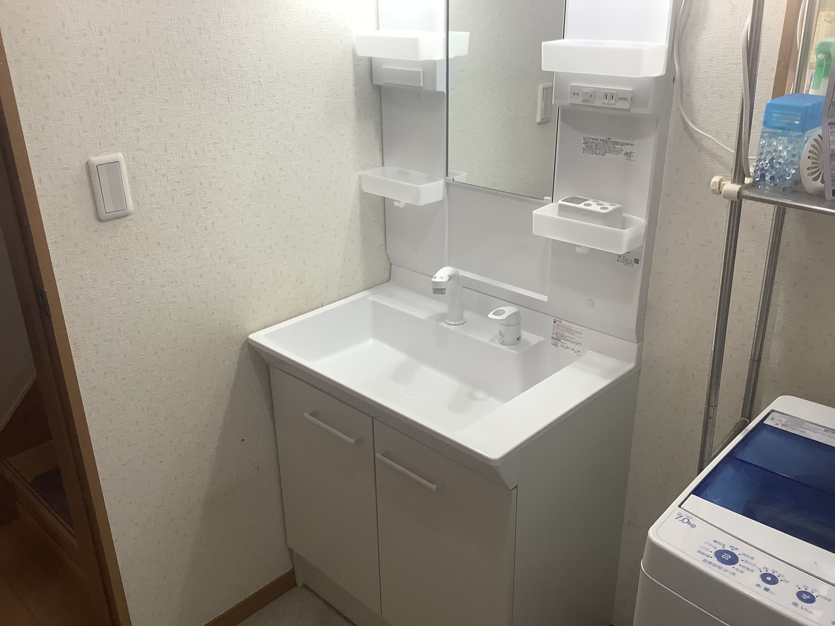 洗面化粧台交換