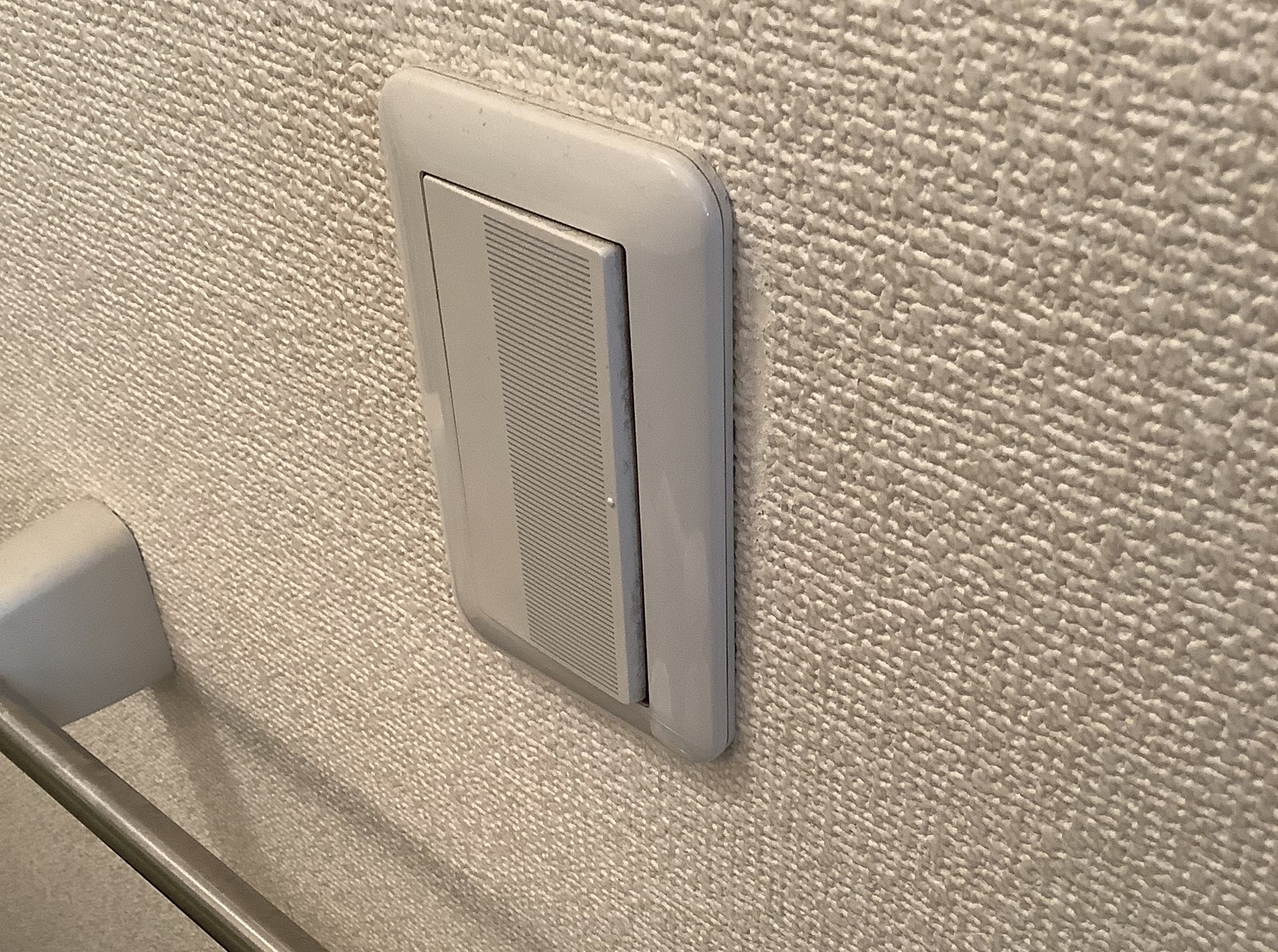 スイッチ交換