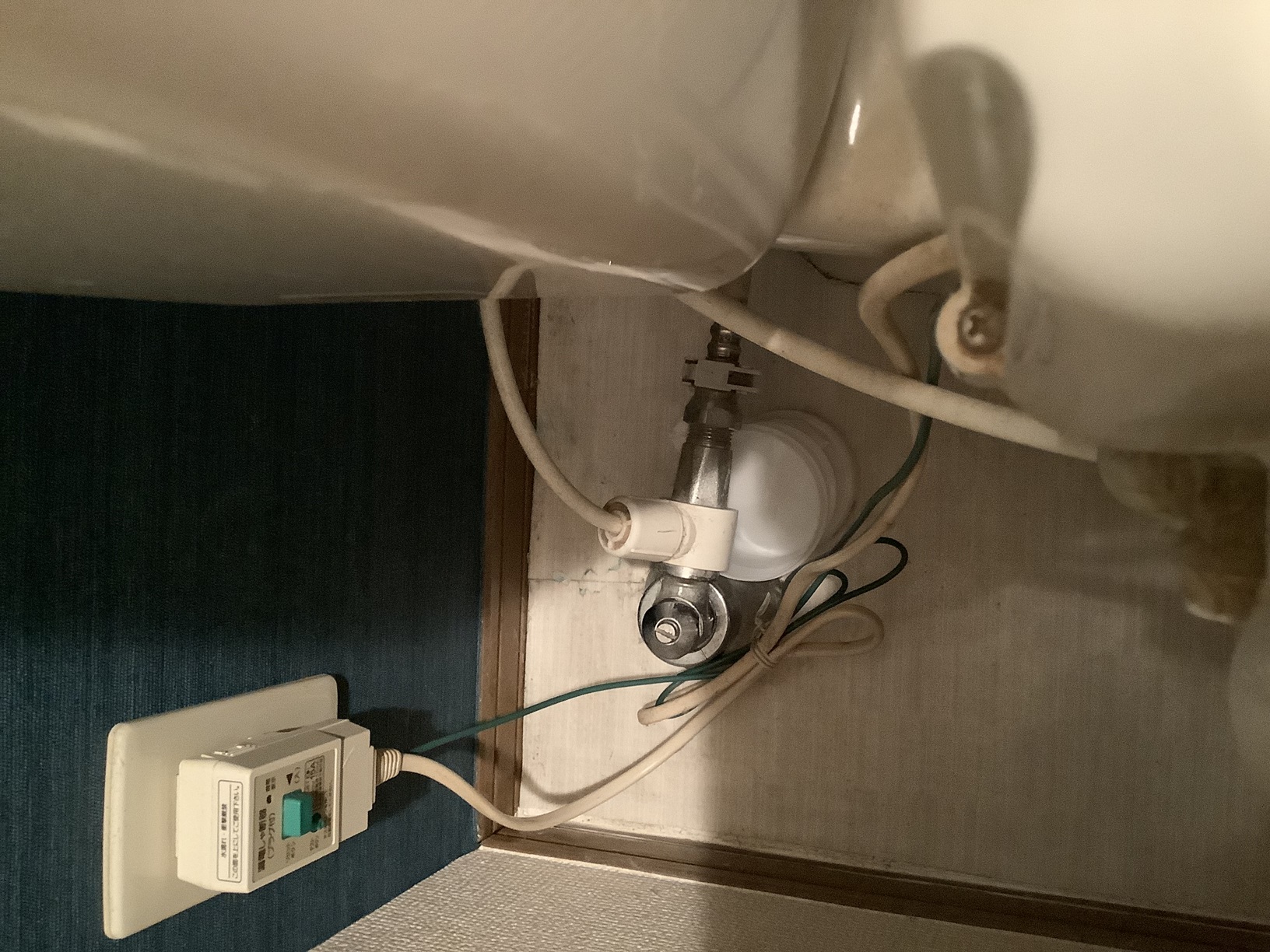 トイレ水漏れ対応