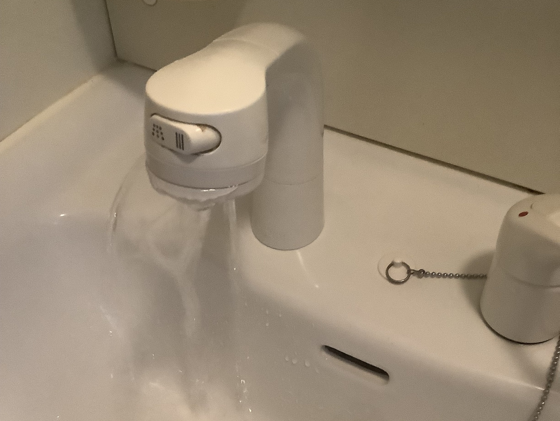 洗面水栓水漏れ対応