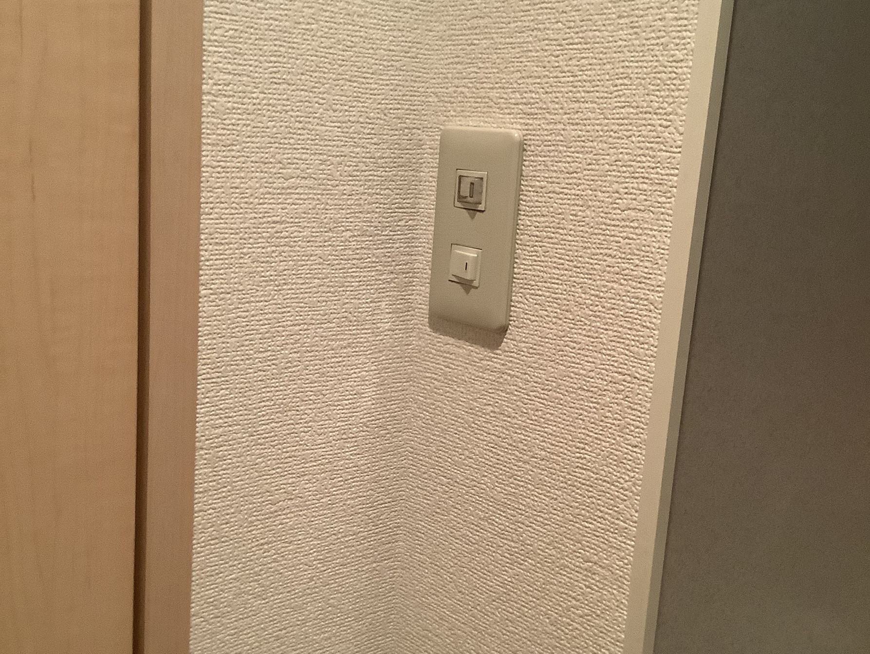 スイッチ交換