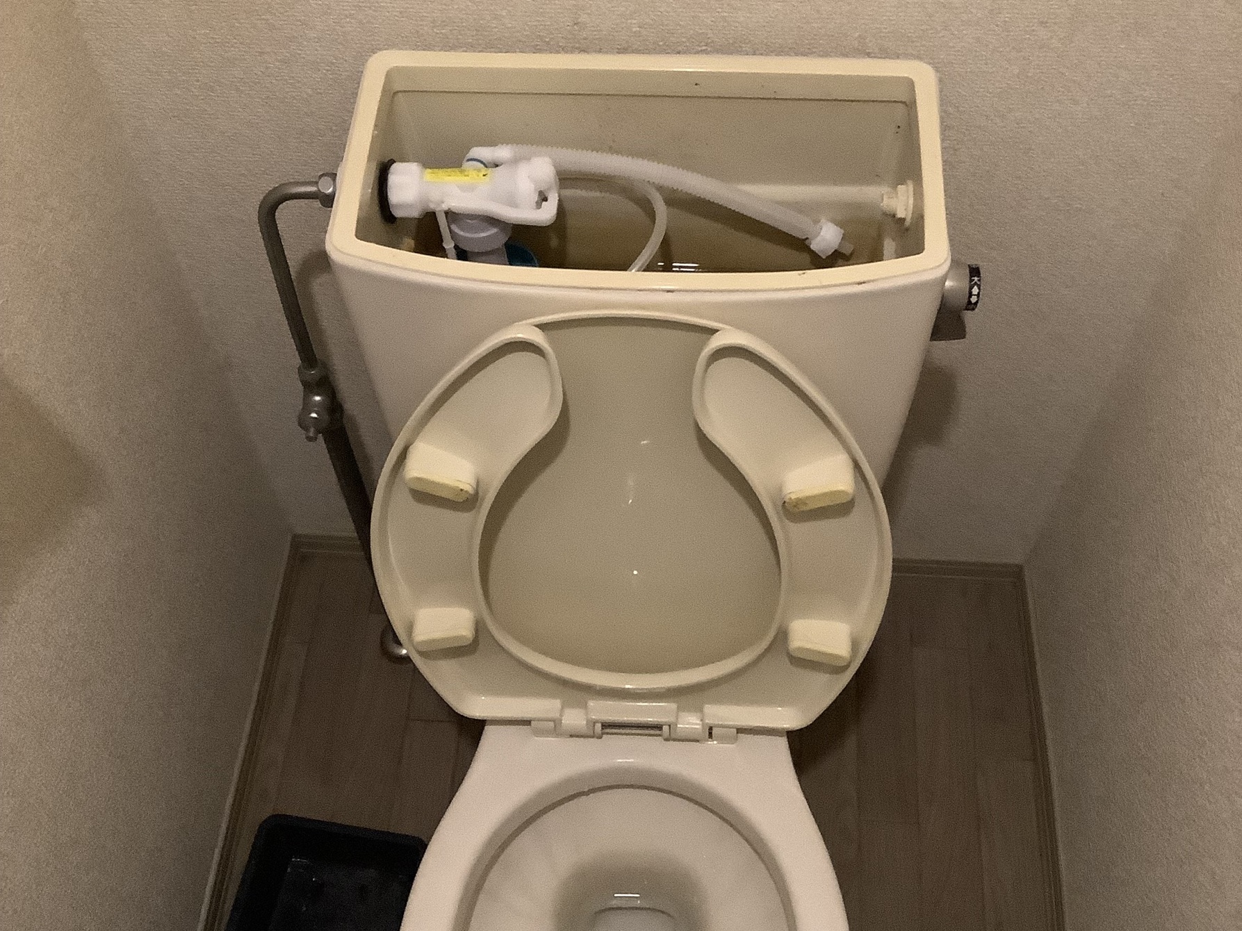 トイレ止水不良修理