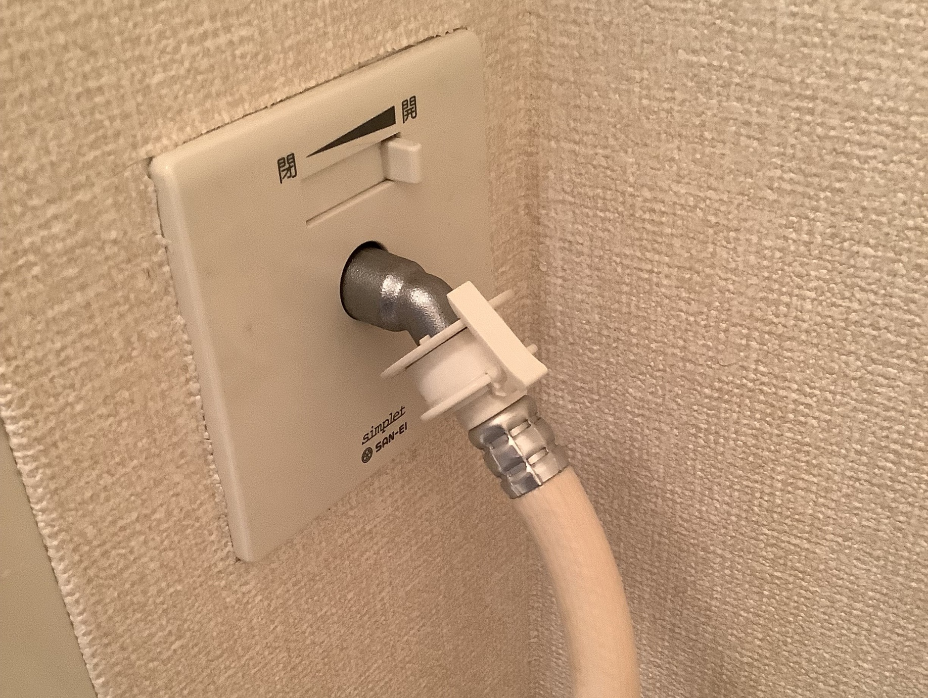洗濯機用コンセント水栓の故障