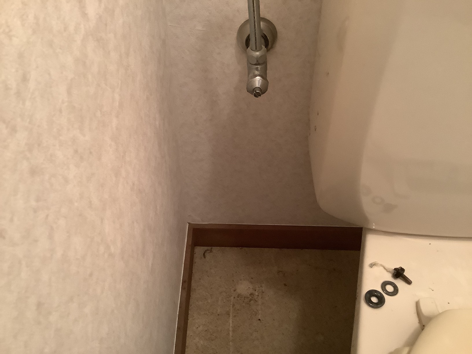 トイレ止水栓パッキン交換