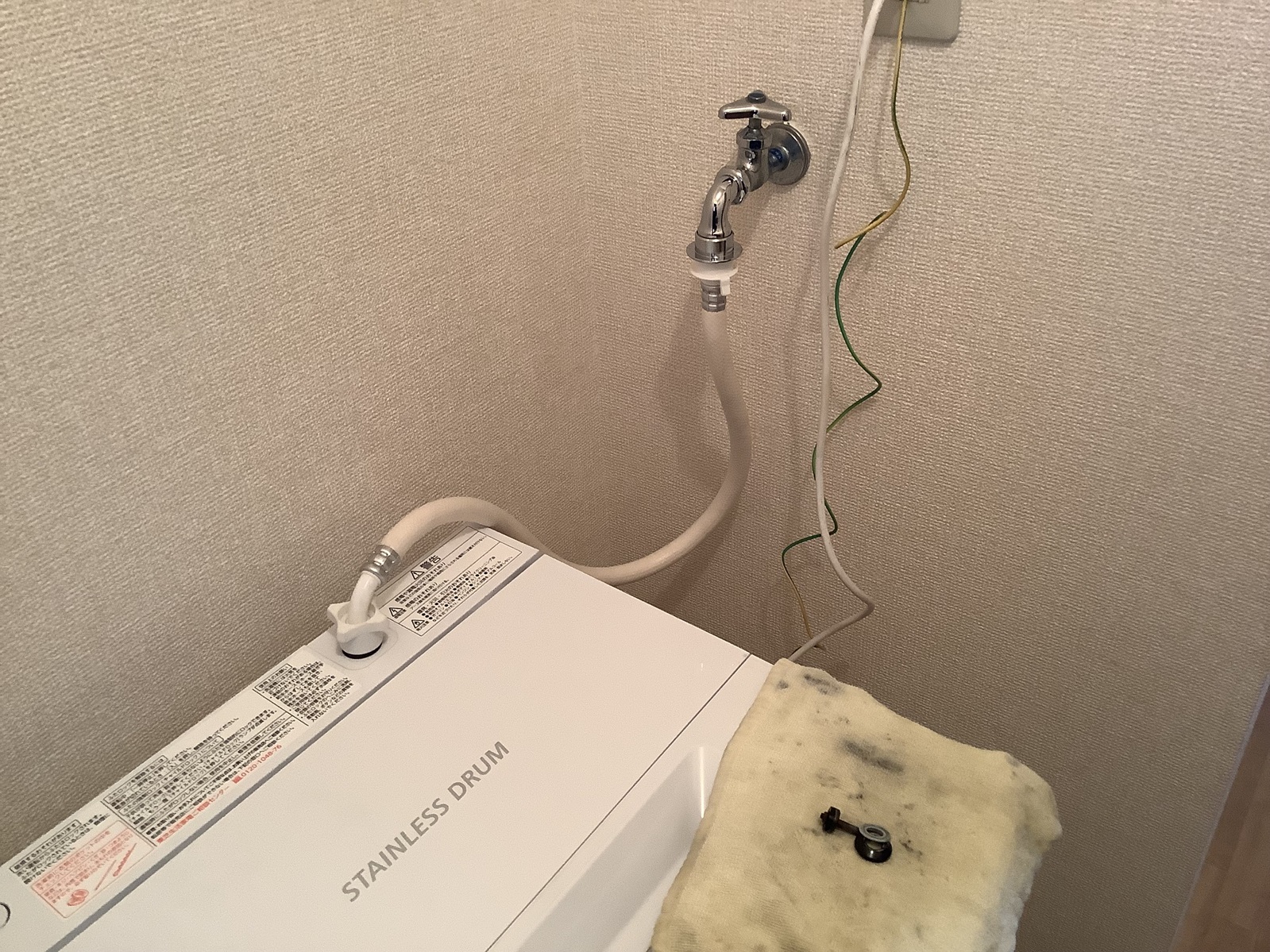洗濯機用水栓のパッキン交換