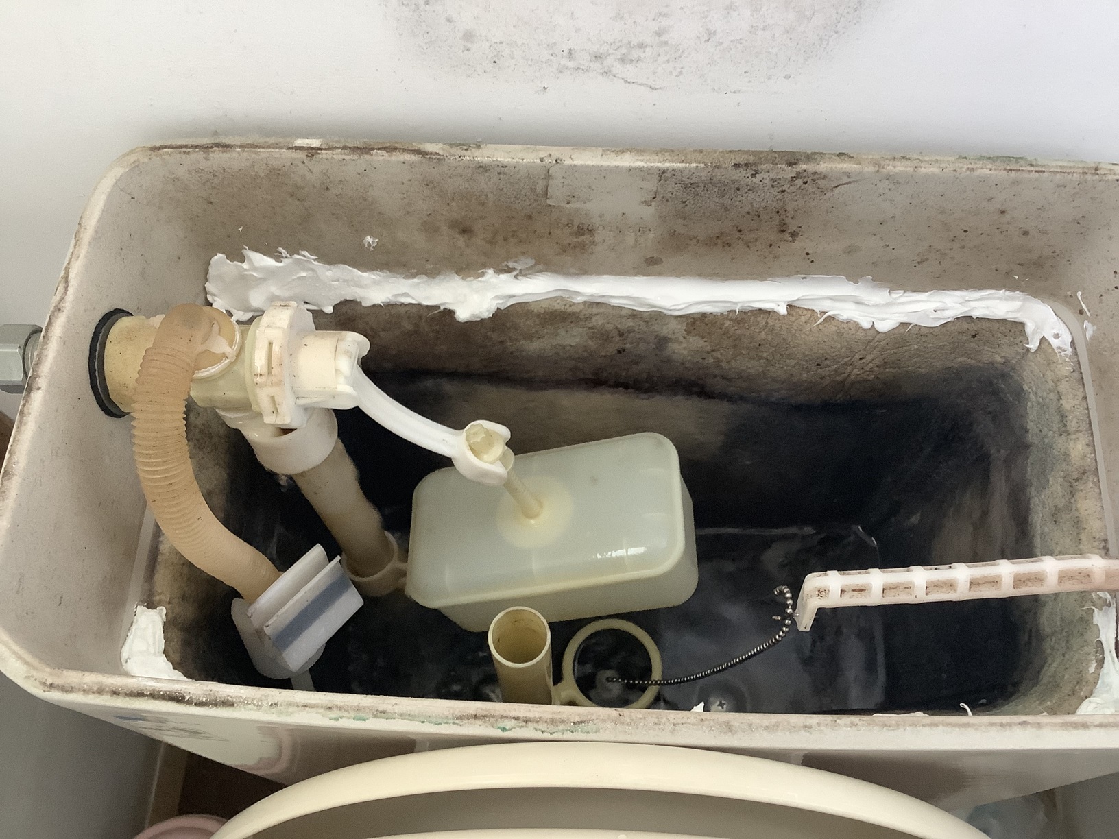 トイレ止水不良対応