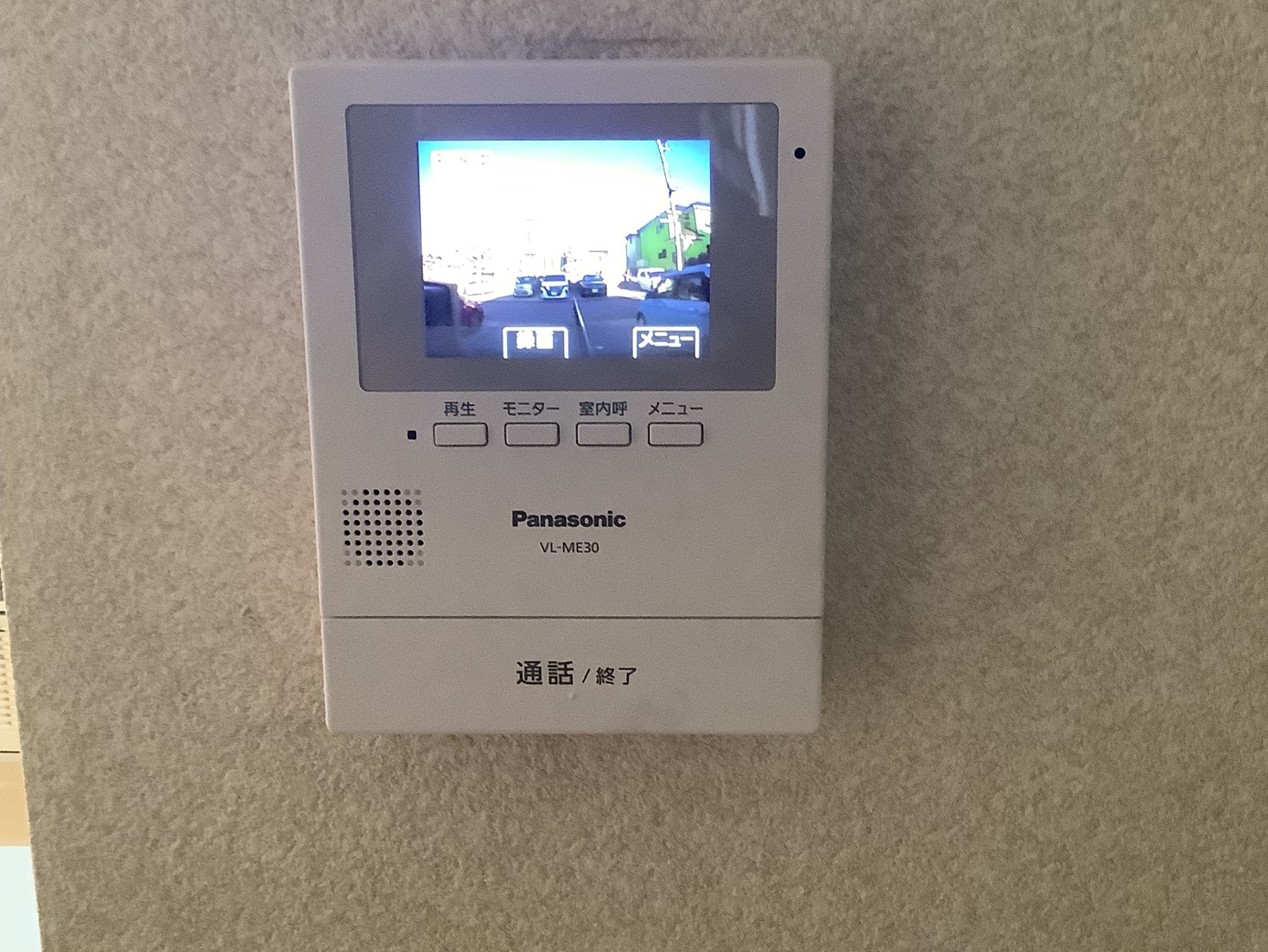 TVドアホン交換