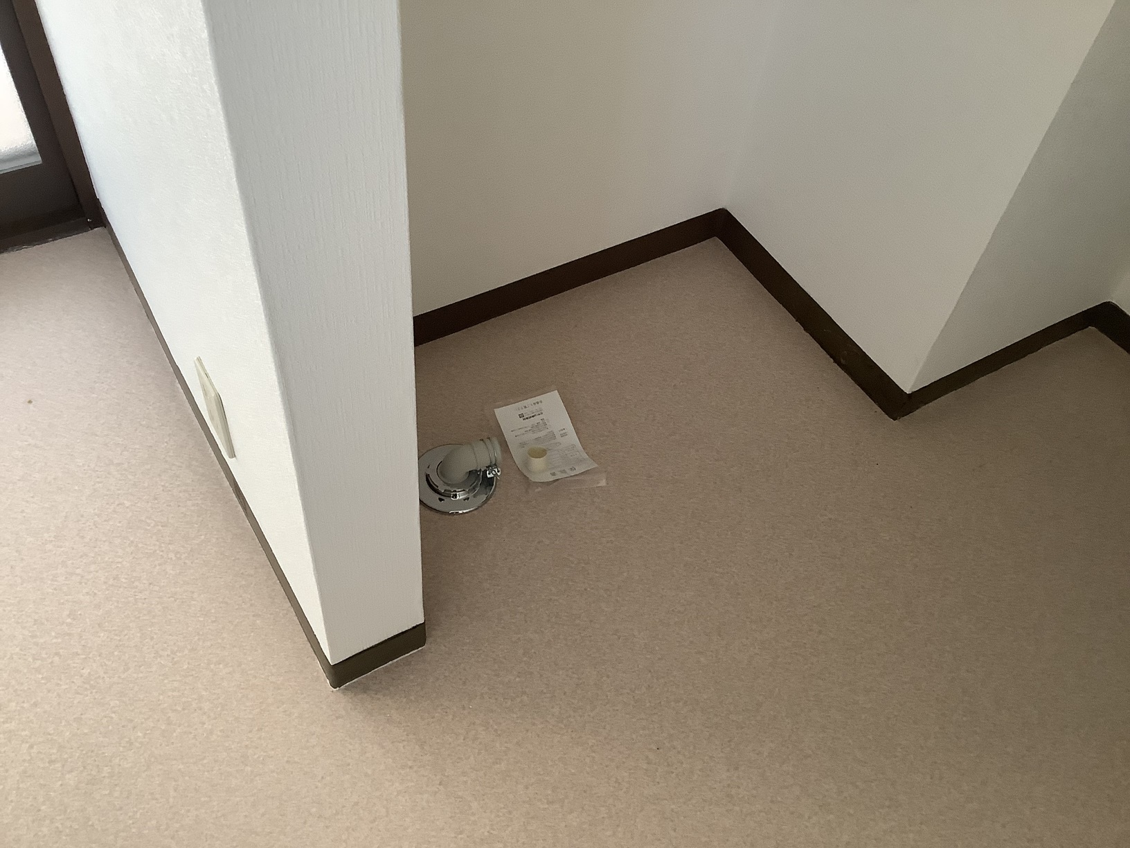 洗濯用排水トラップ取付け