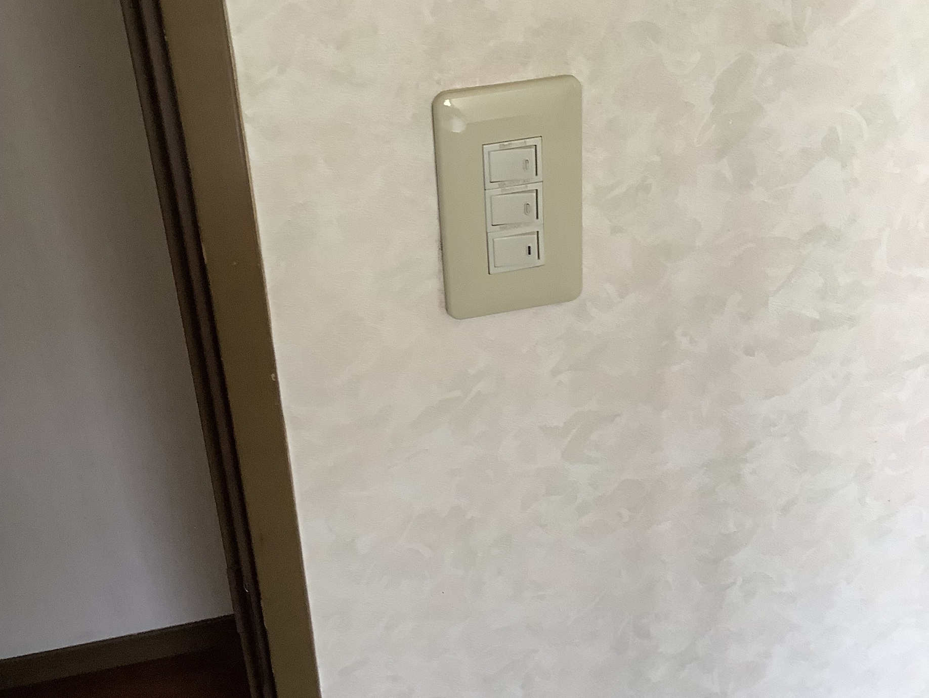 スイッチ交換