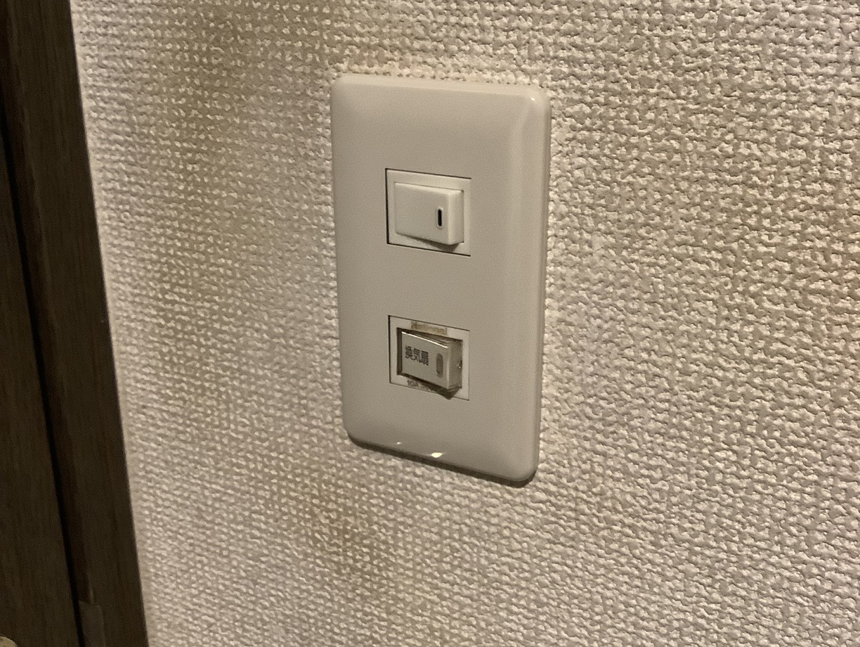 スイッチ交換