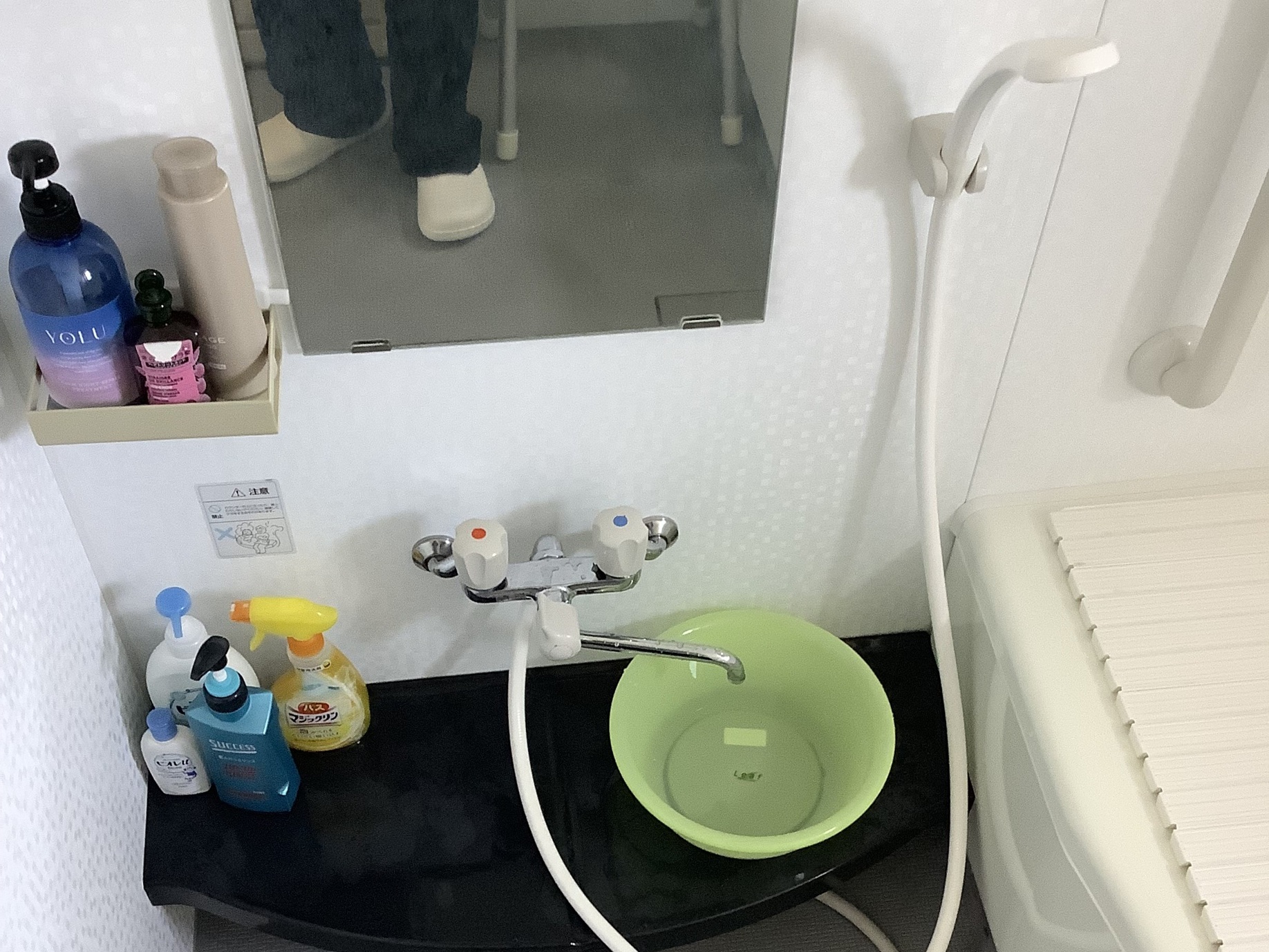 シャワーホースの交換 Copy