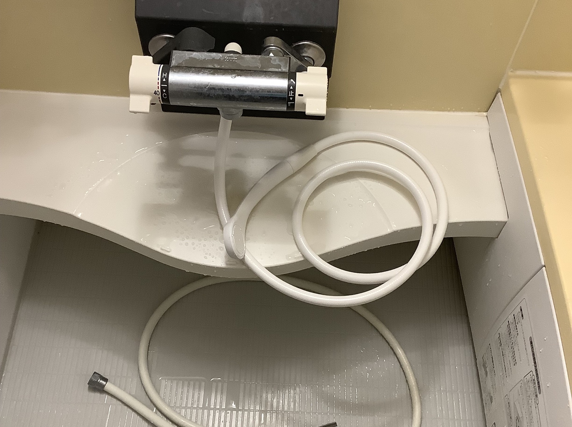 シャワーホースの交換