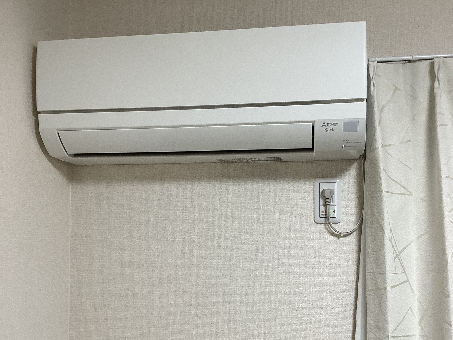 エアコン水漏れ対応