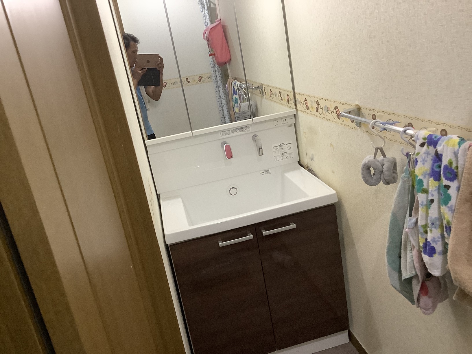 洗面化粧台交換