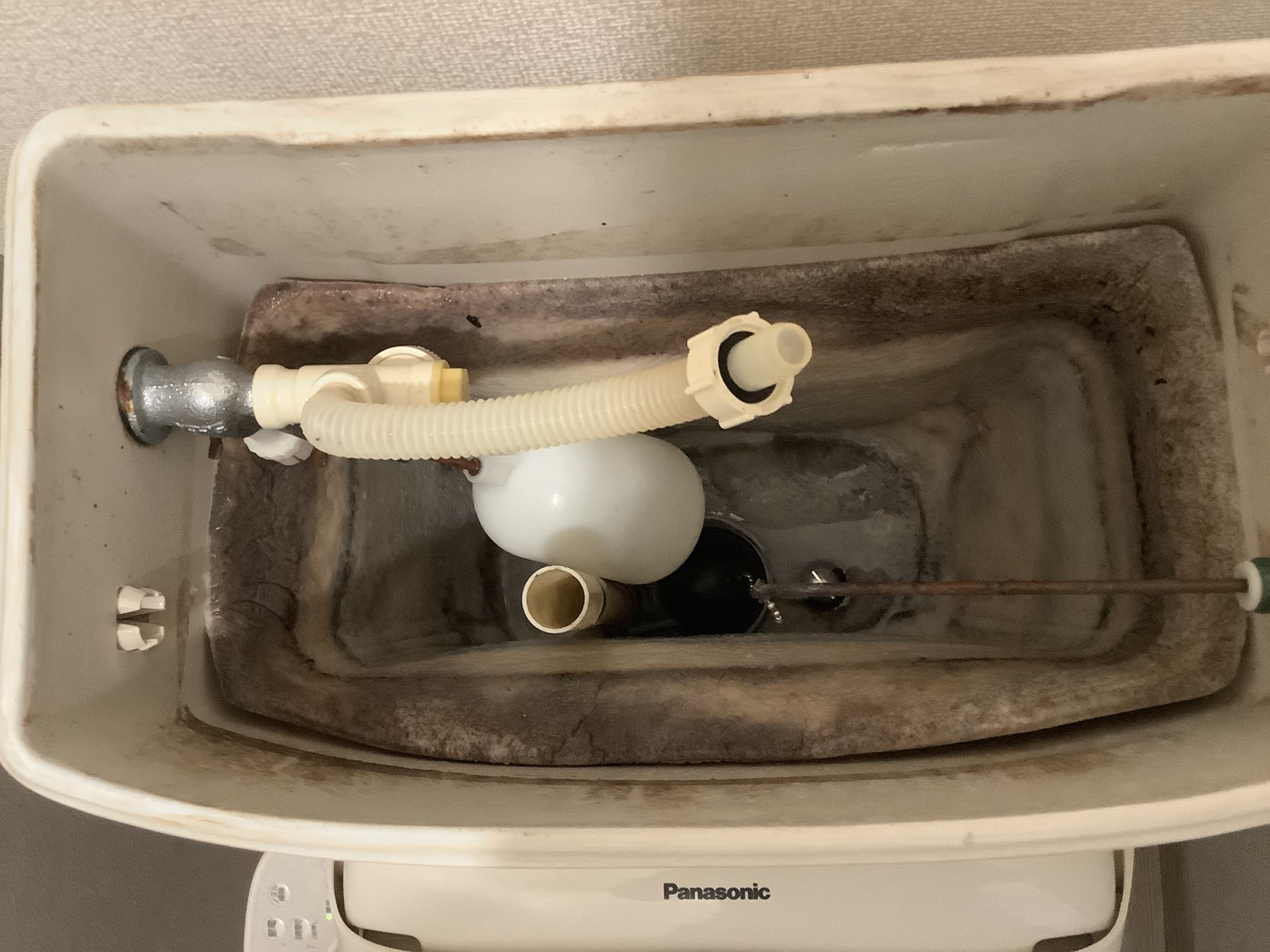 トイレの水が止まらない