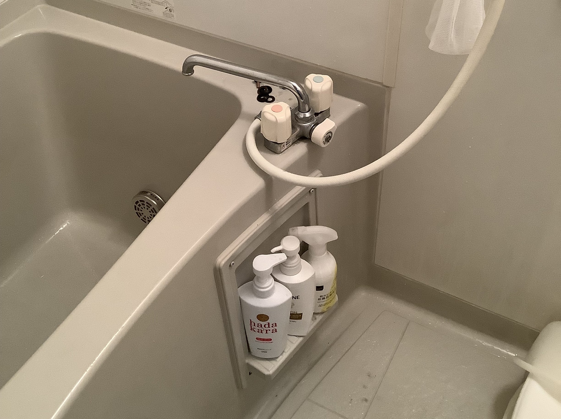 浴室混合栓パッキン交換