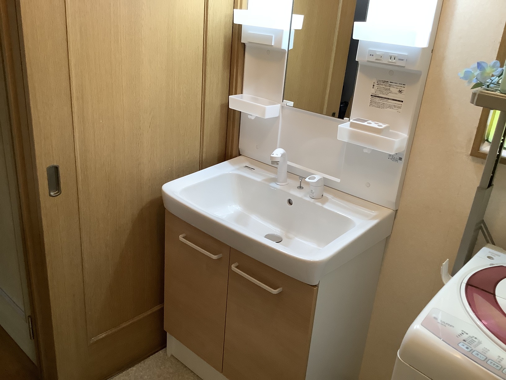 洗面化粧台交換