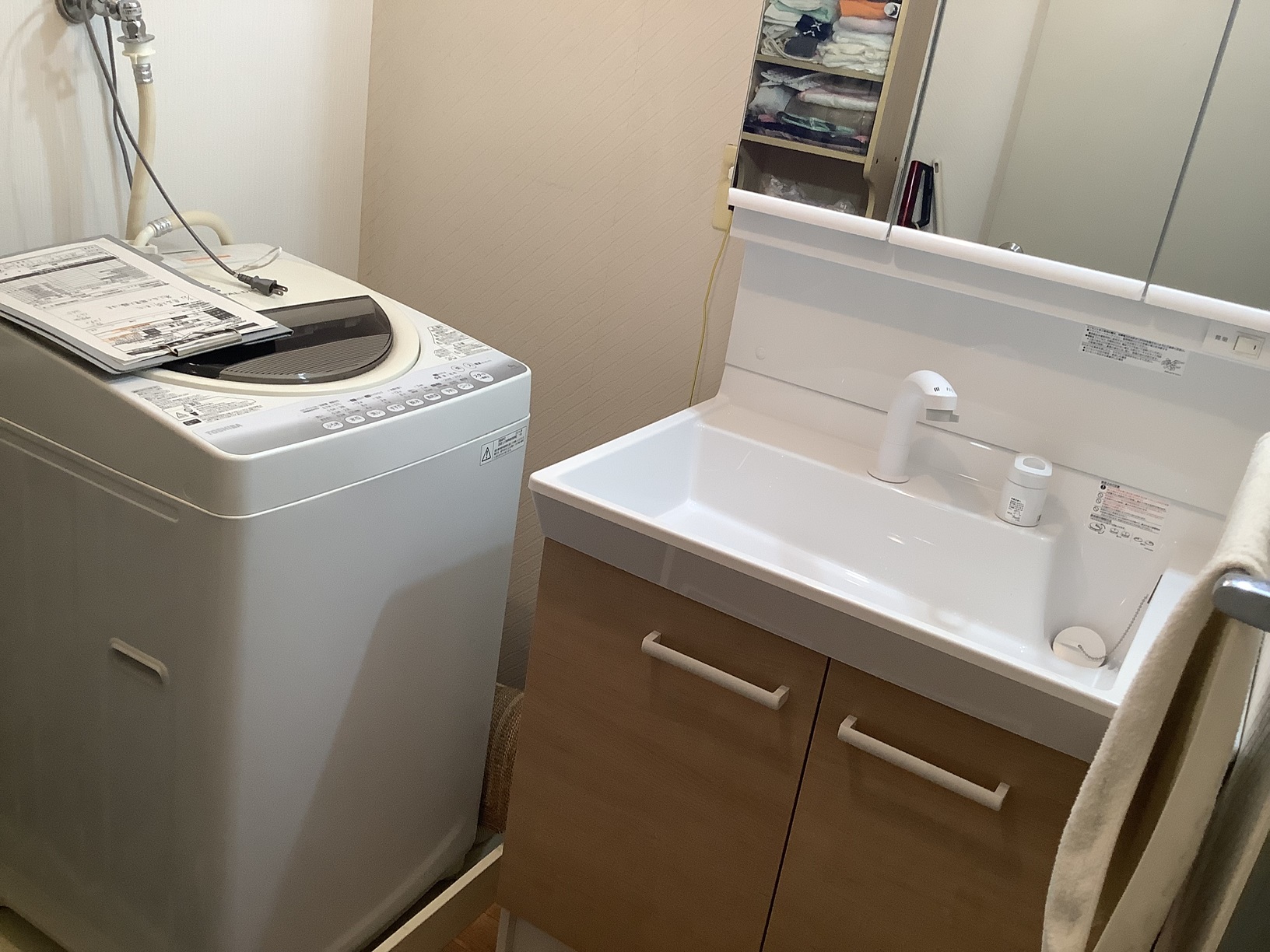 洗面化粧台交換