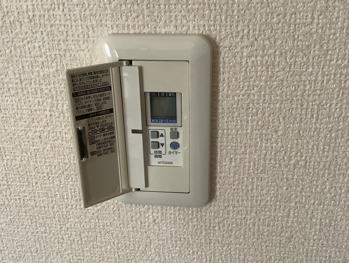 照明が点かない