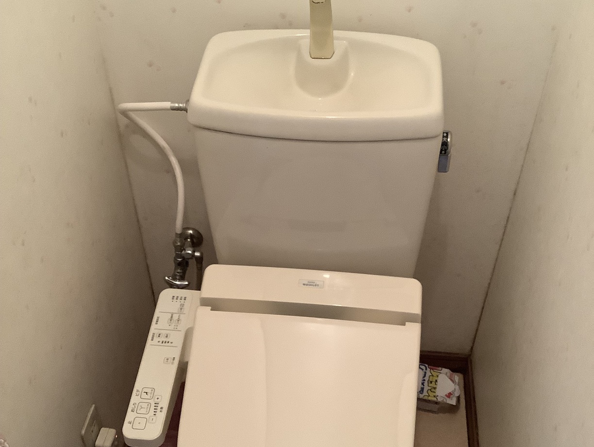 トイレの水が止まらない
