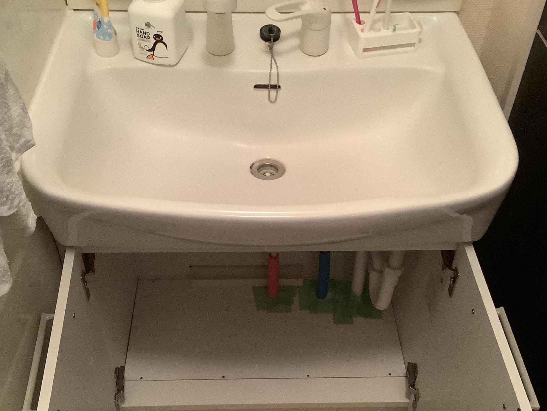 洗面化粧台から異臭