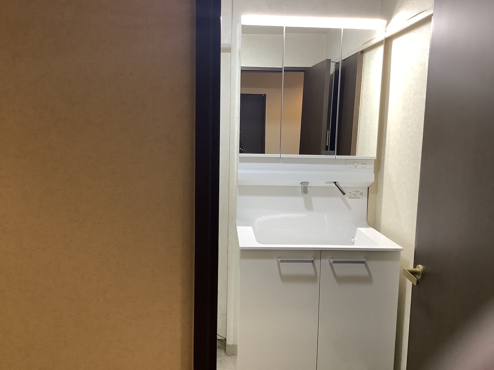 洗面化粧台交換