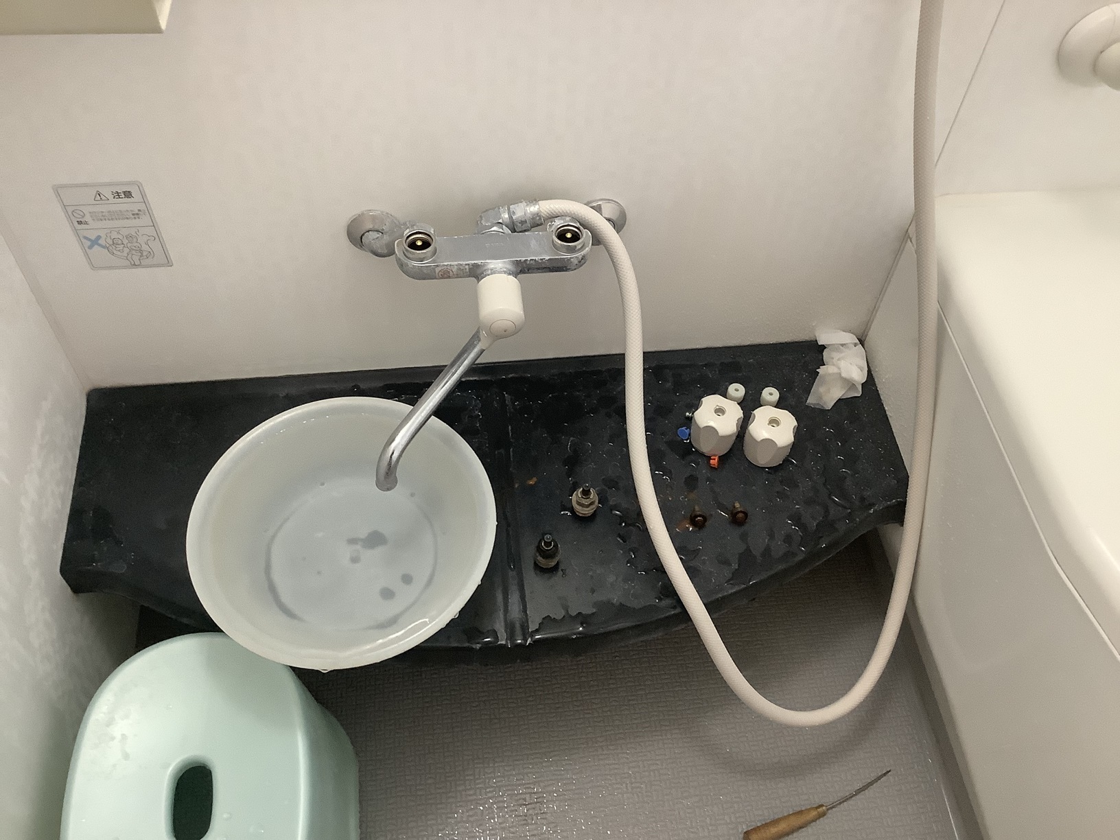 浴室混合栓パッキン交換