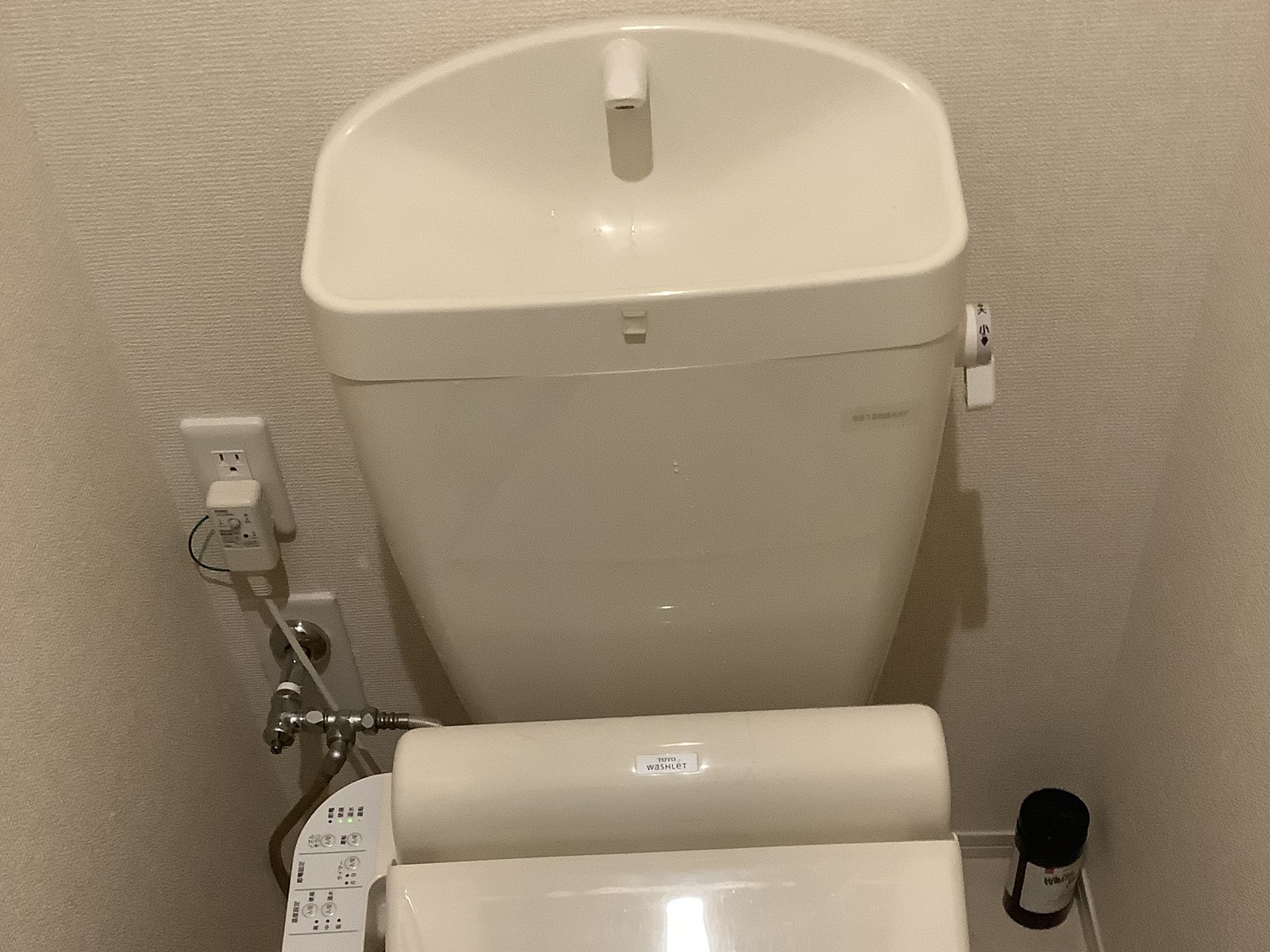 トイレの小が流れない