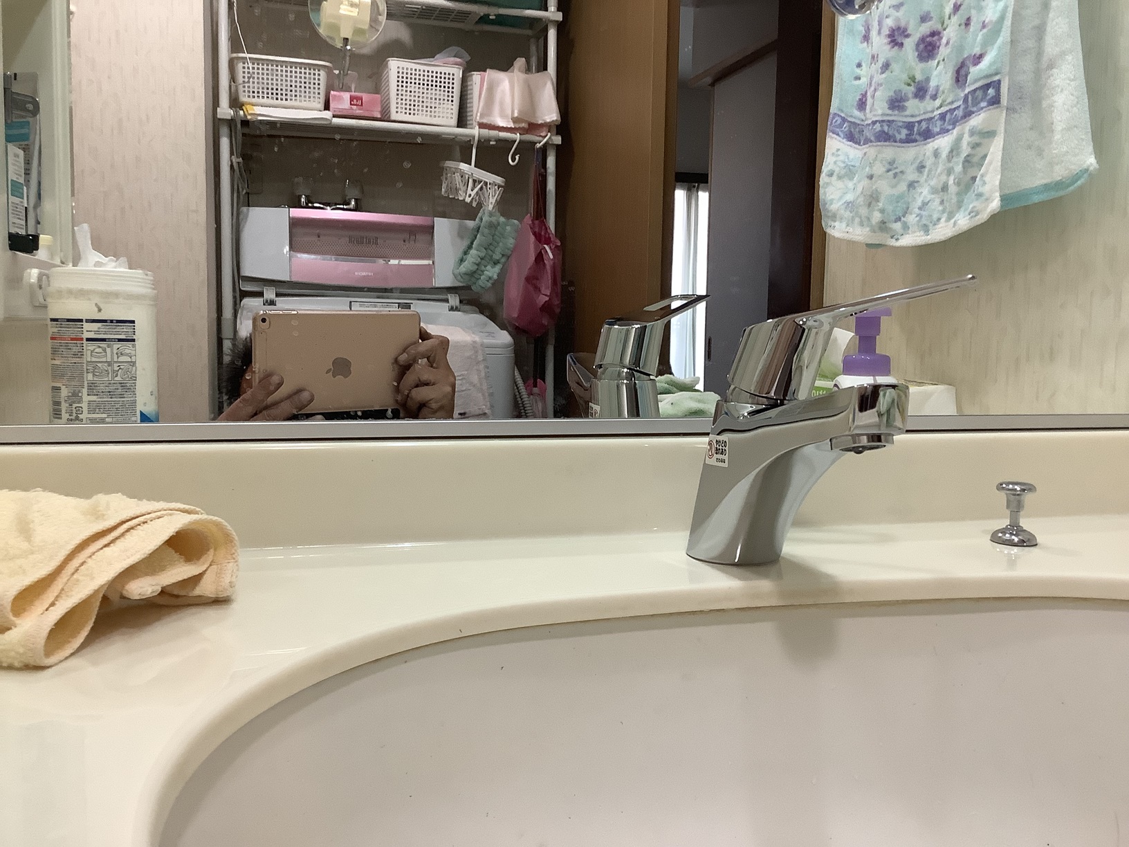 洗面用混合栓交換