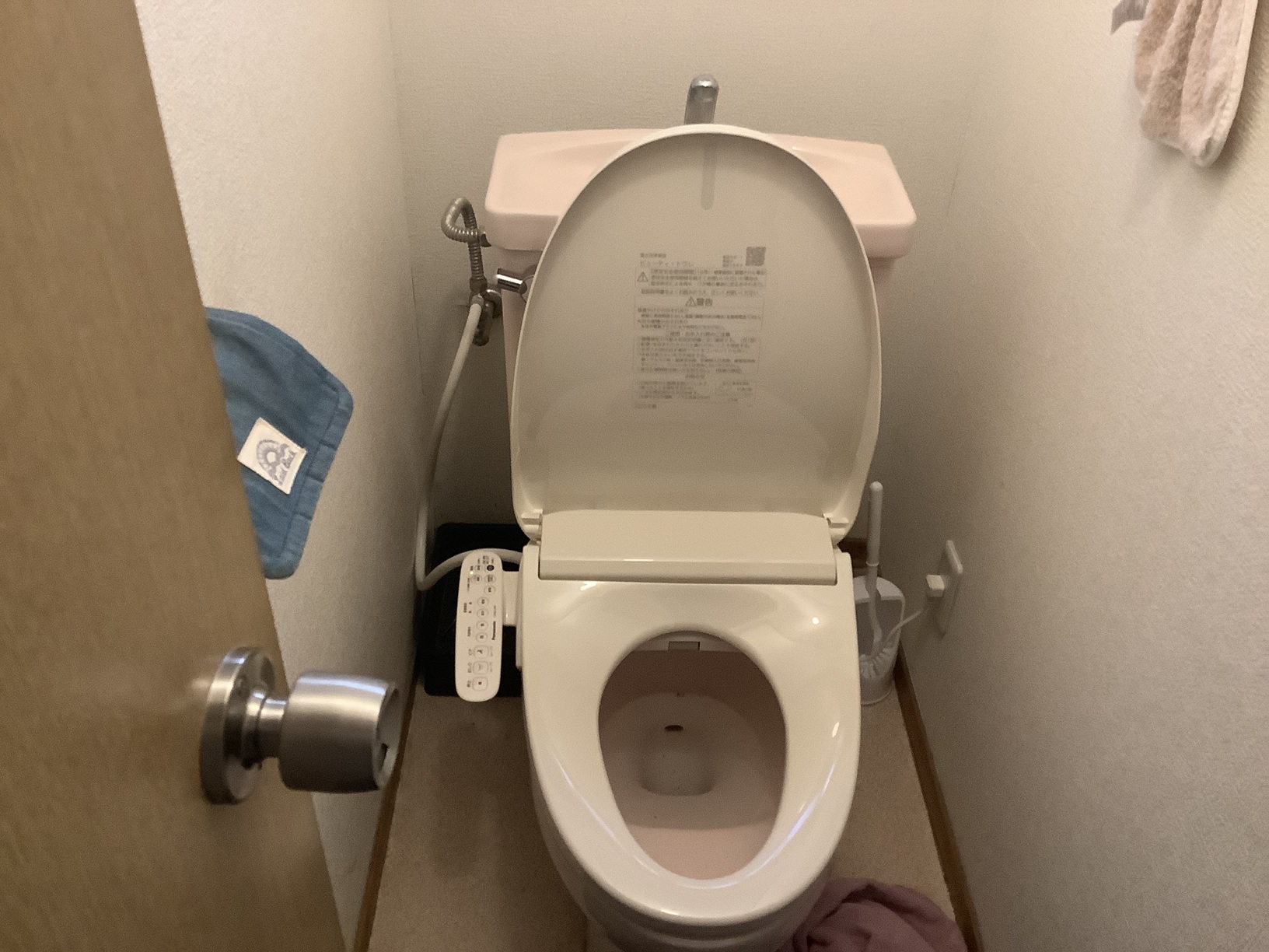 温水洗浄便座交換（ウォシュレット）