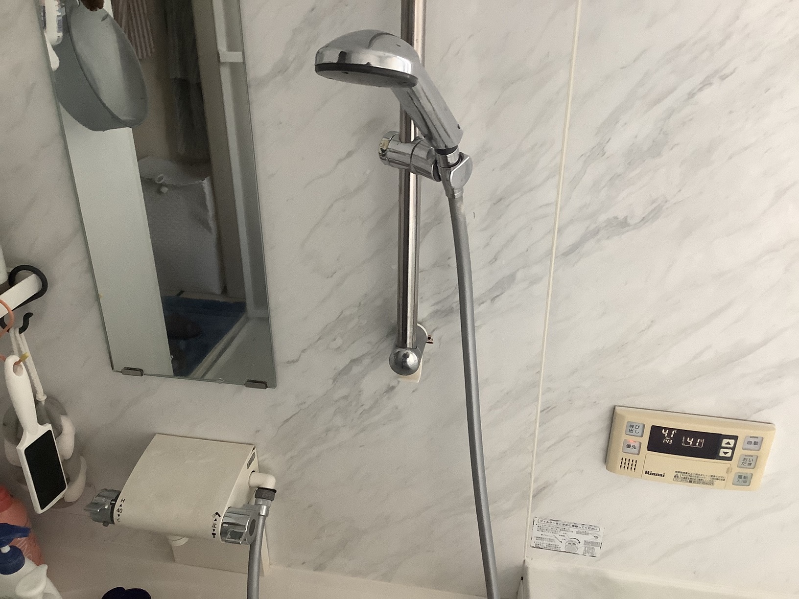 浴室シャワーフック外れ対応