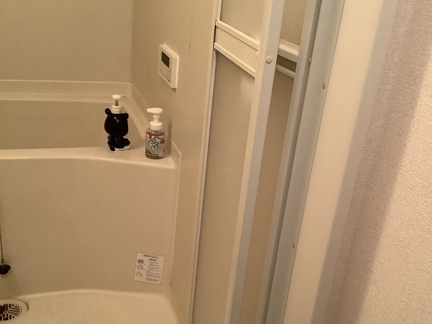 浴室折れ戸　把手外れ対応