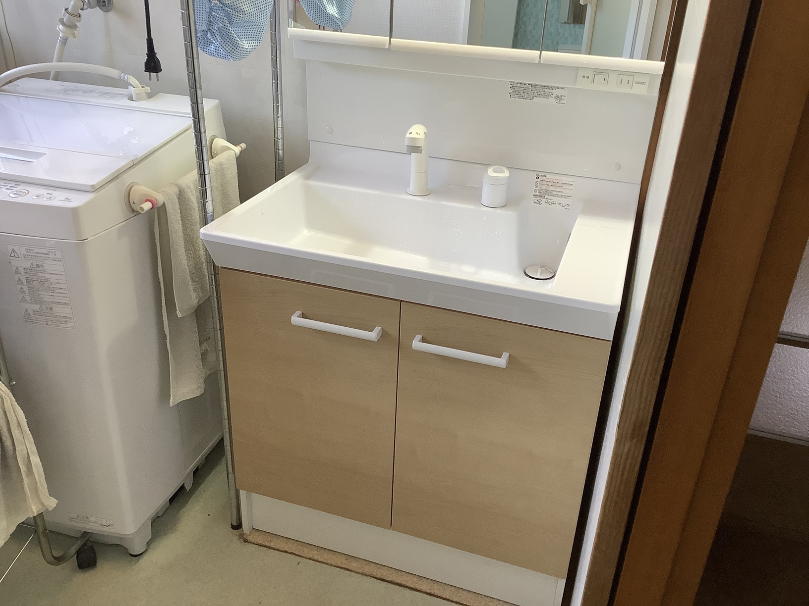 洗面化粧台交換