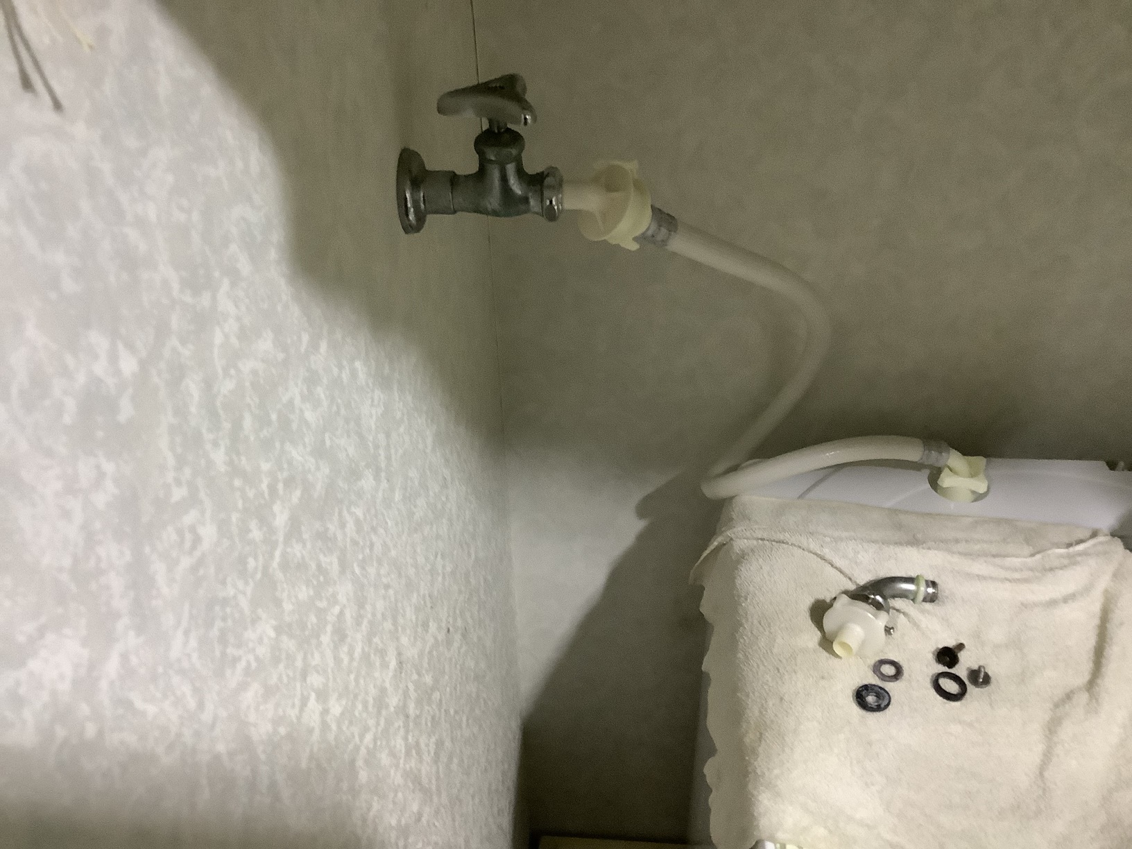 洗濯機用水栓の水漏れ対応