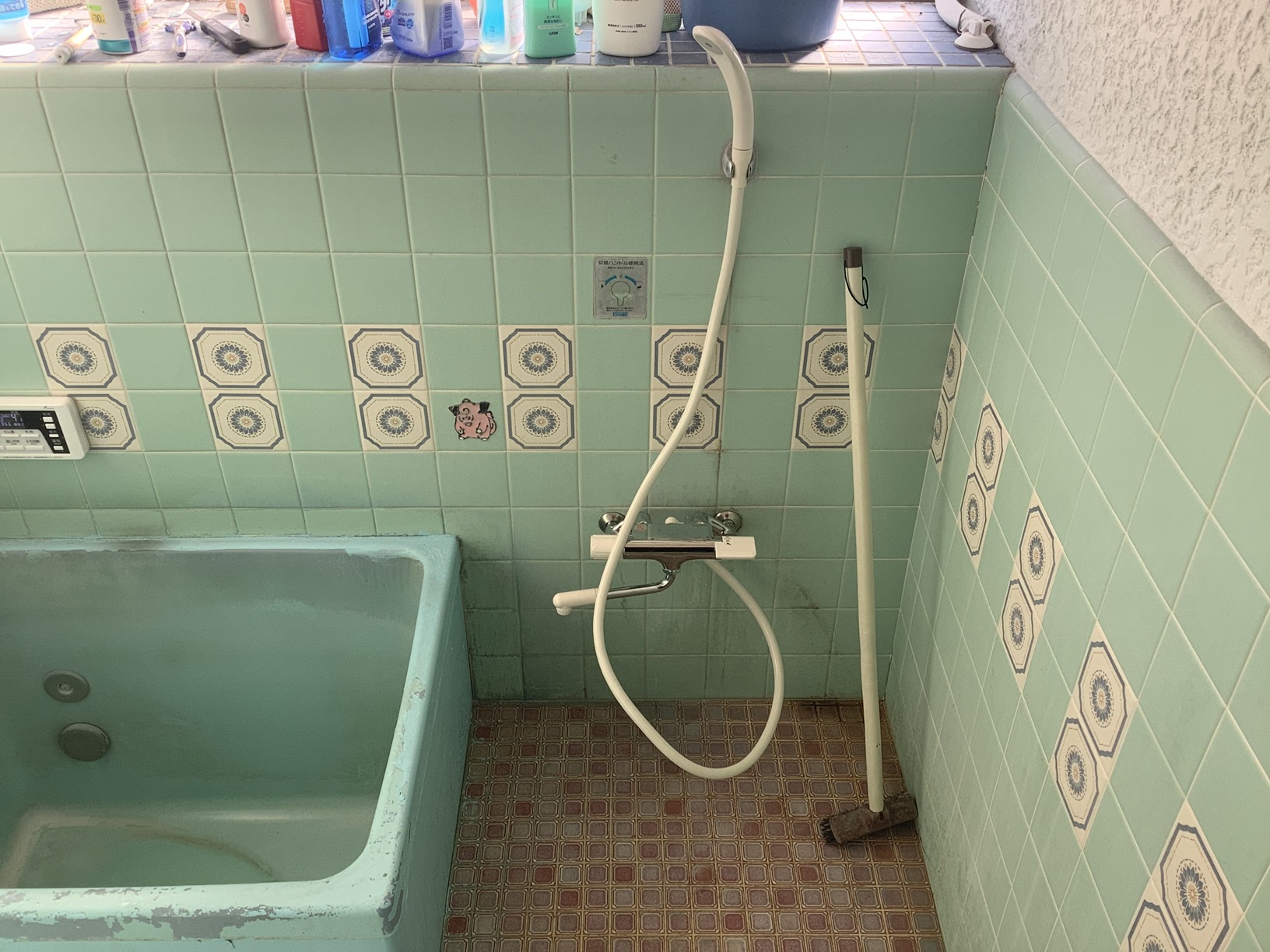 浴室混合栓交換