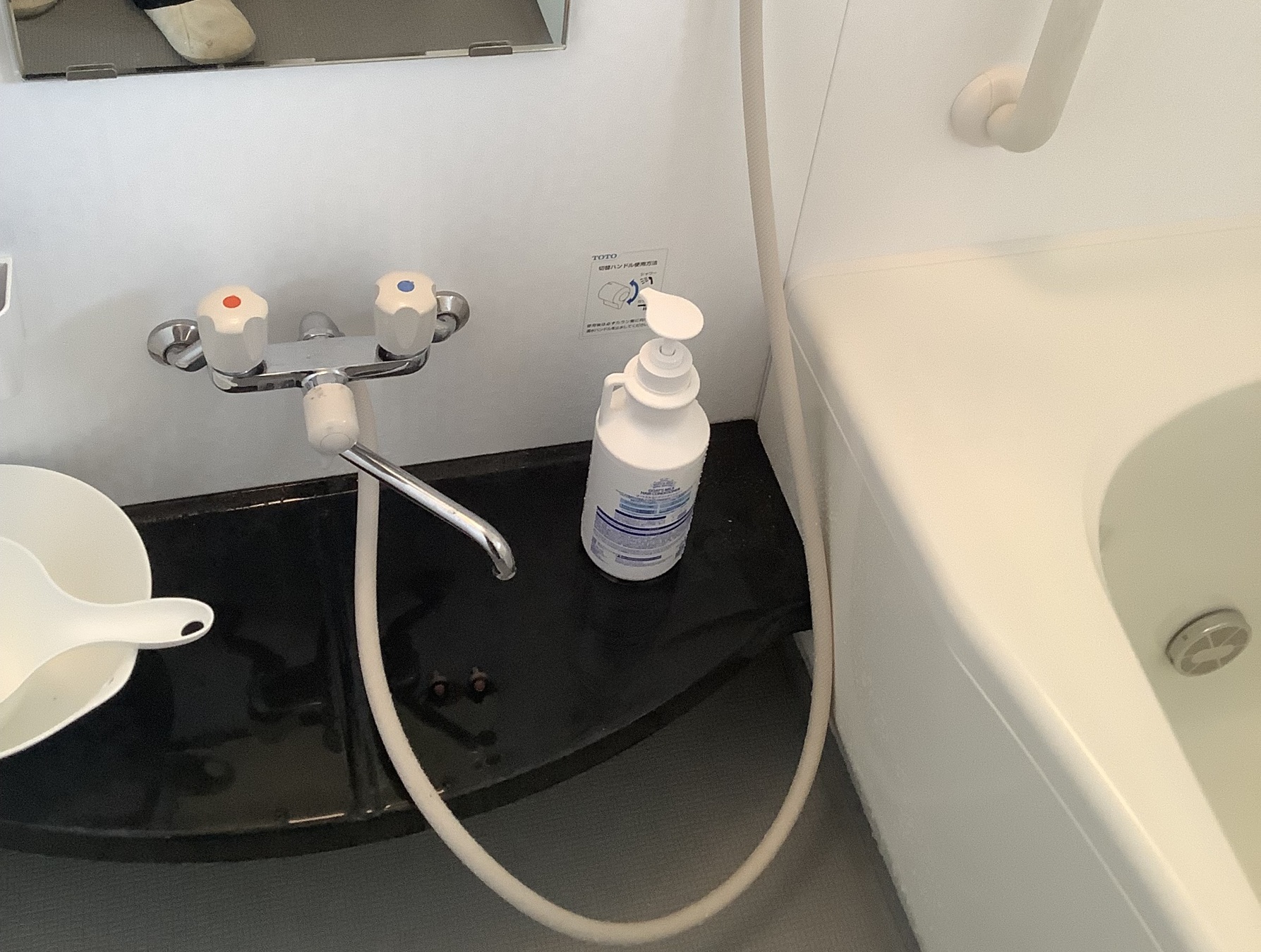 浴室混合栓水漏れ対応