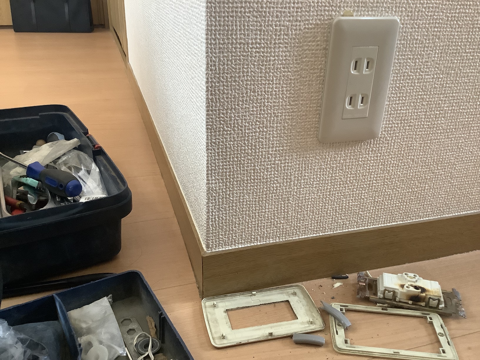 コンセント交換