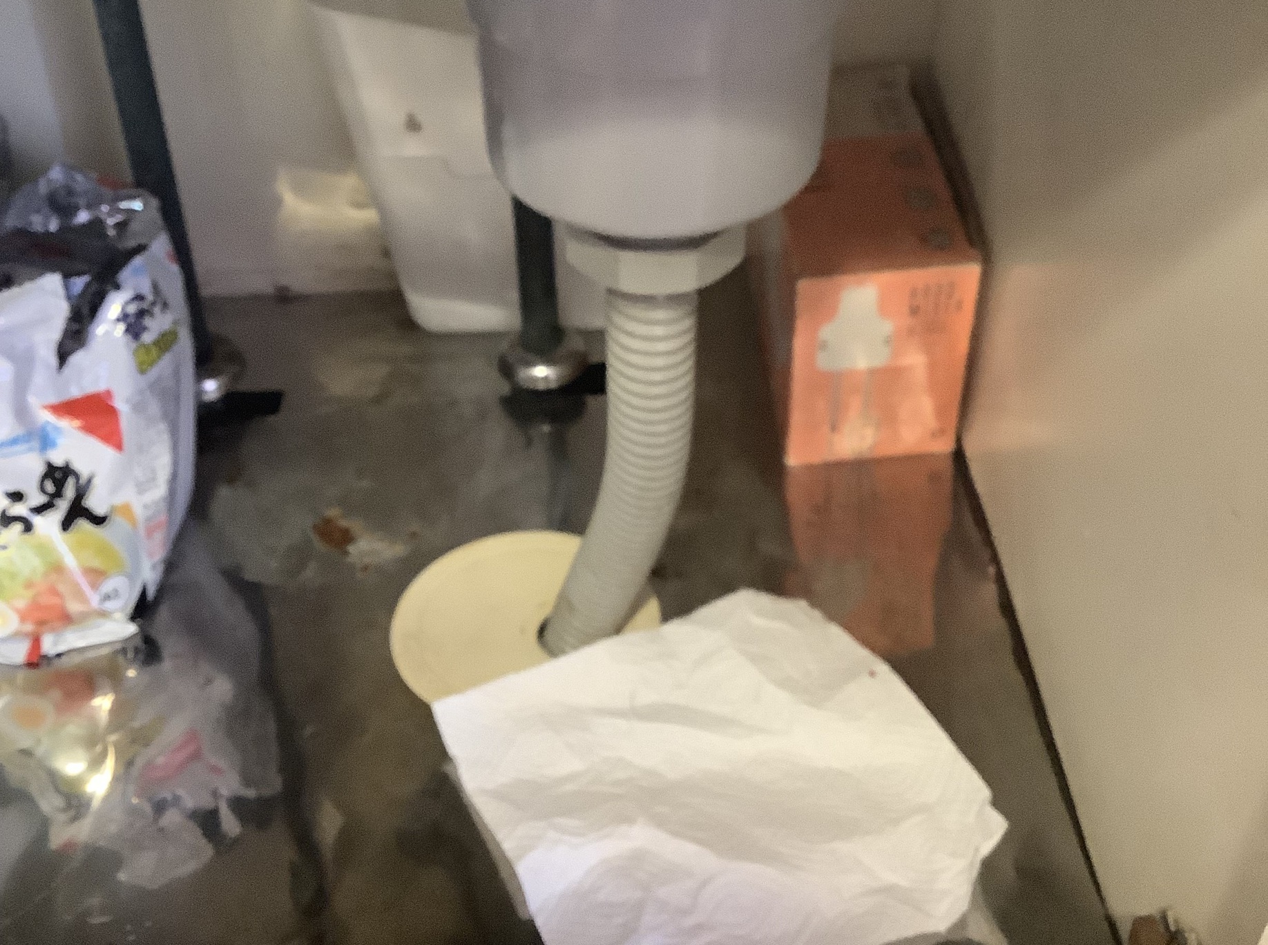 キッチン排水臭対応